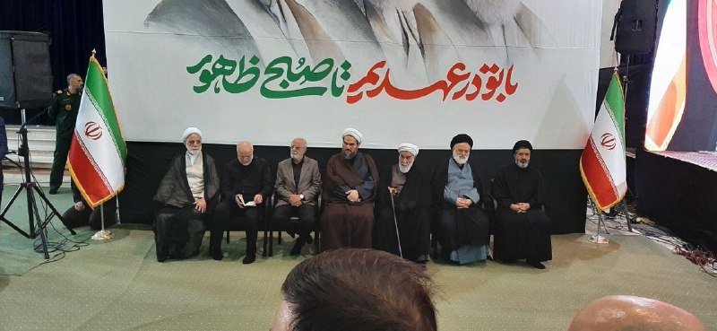 ایسنا ✔: 📸 تصویری از حضور خانواده رهبر شهید و روسای قوای مقننه و قضاییه در مراسم چهلمین روز خاکسپاری رهبری شهیدعکس: هادی فرهنگزا