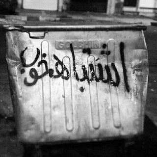 𝐆𝐏 𝐉𝐅𝐉_تبلیغات آزاد
