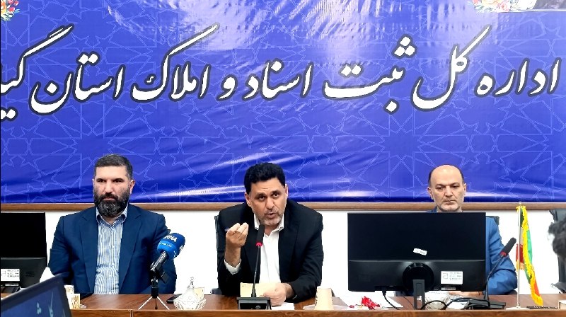 آخرین خبر گیلان: ۸۰ هزار سند دفترچه‌ای در گیلان باید به سند تک‌برگ تبدیل شود🔹مدیرکل ثبت اسناد و املاک گیلان: هنوز حدود ۸۰ هزار سند مالکیت