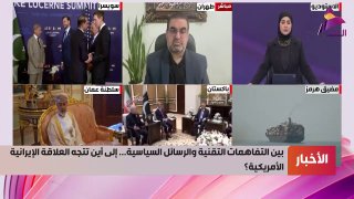 מומחה: ארה"ב לא עמדה במזכר ההבנות עם איראן