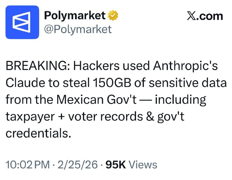 تصویر پست تلگرام