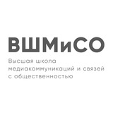 Новости ВШМиСО