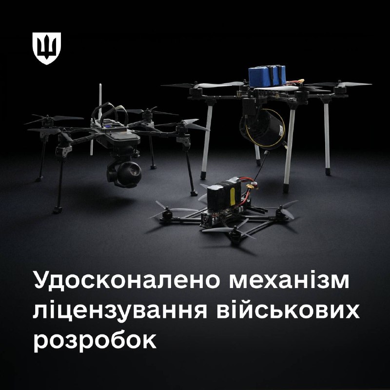 Russian losses per 19/06/26 reported by the Ukrainian General Staff+1370 men+2 tanks+4 ACVs+58 artillery+4 MLRS+1 AD system+1968 UAVs+4 GRCs+4 cruise missiles