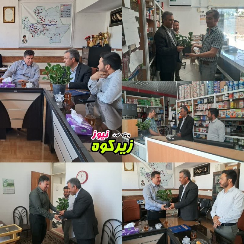 پایگاه خبری زیرکوه نیوز: ❇️تقدیر از پزشکان شهرستان به مناسبت روز پزشک🔸به مناسبت گرامیداشت روز پزشک، رئیس اداره بهزیستی شهرستان با حضور در جمع پزش