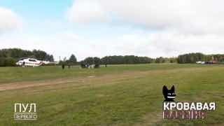 President Lukashenko, accompanied by his spitz dog, scolded the officials for the poor handling of the flax in the fields.
