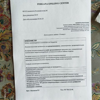 Nochor bemorlarga moddiy yordam