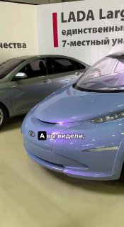 Чувак в музее Lada показал концепт-кар Peter Turbo: модель, которая создавалась 
