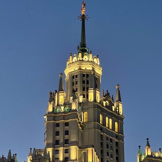 Люберцы • Московская область Telegram Group Link