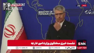 ️🇮🇷🇾🇪🇾🇪 The spokesman for the Iranian Foreign Ministry, Esmaeil Baghaei, denied any Iranian interference in matters related to Yemen, saying that the Yemenis decide for themselves and that the Houthis are an "independent Yemeni party".