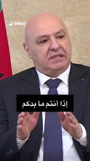 דואר של חיזבאללה