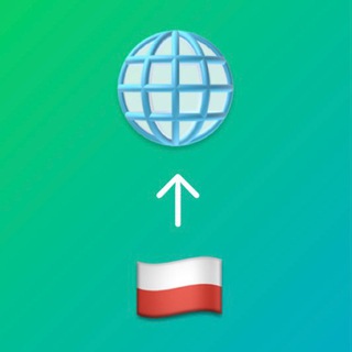 ОБ 🌐 Польша