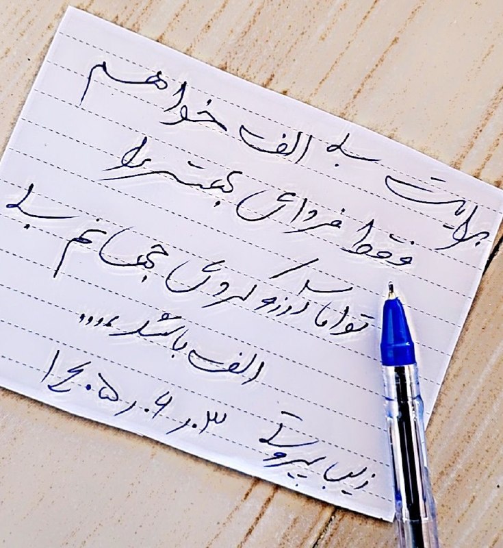 دل نوشته های زیبا..: در این شب زیبا🌙🌸و این سڪوتڪه خدا را به دلها دعوت میڪندبراتونیک دل بے ڪینهیک دوستے دیرینهیک قلب آرام یک تن سالمو دنیا دنی