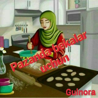 𝙋𝙖𝙯𝙖𝙣𝙙𝙖 𝙗𝙚𝙠𝙖𝙡𝙖𝙧 𝙪𝙘𝙝𝙪𝙣 Erkaklar kirishi ta'qiqlanadi