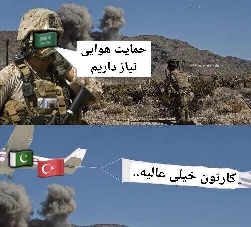 دفتر حفظ و نشر آثار مراد ویسی: رسانه پست