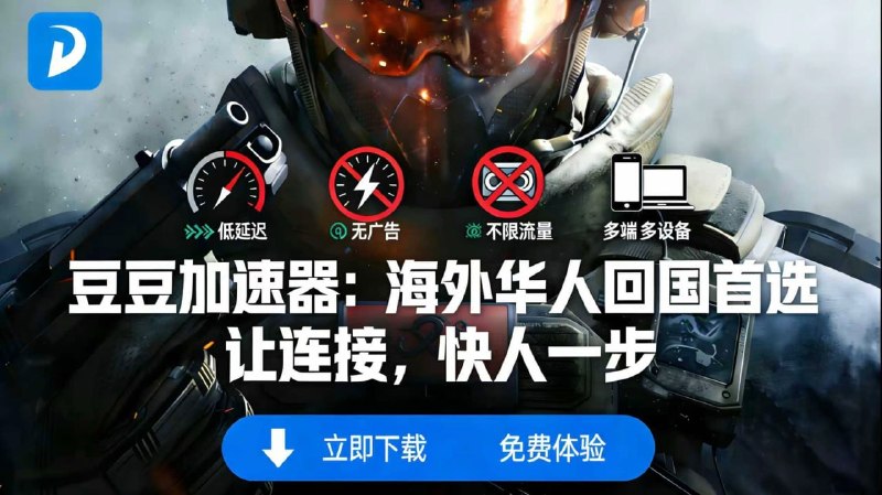 Image from a post by 四方供需频道(接码卡商粉商号商)