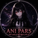 AniPars