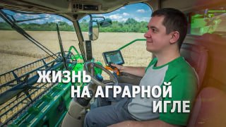 Федосеев Илья