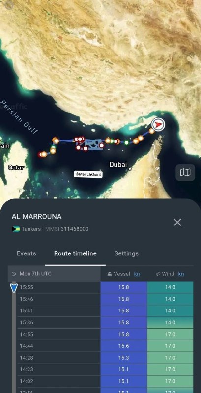 اخبار جبهه مقاومت: 🔴تانکر بزرگ قطری حامل LNG از مسیر تعیین شده توسط ایران عبور کرد🇮🇷🇶🇦@akhbarJM