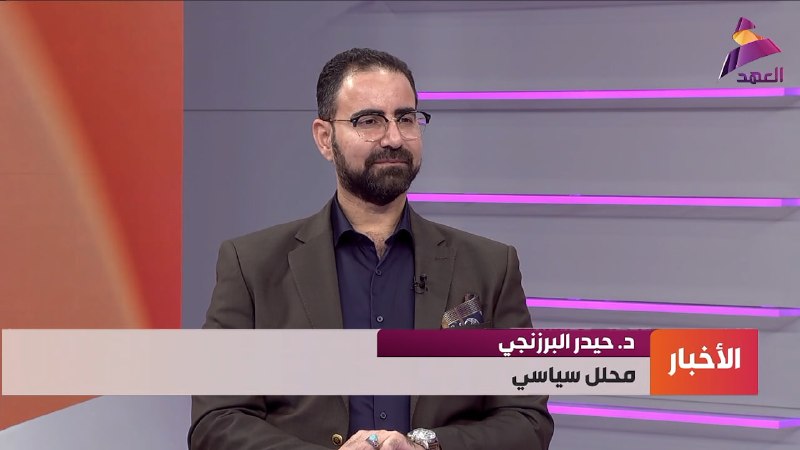 ALAhad TV - ערוץ אל אהד