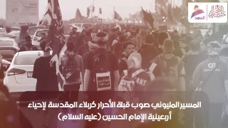 ALAhad TV - ערוץ אל אהד
