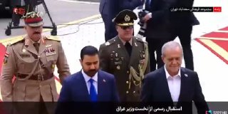 🇮🇶 חדשות אל נחיל 🇮🇶