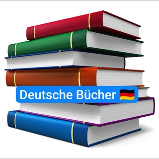 Telegram profile photo for Bücher für Prüfungsvorbereitung