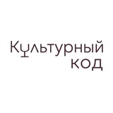Any Wine 🍷КУЛЬТУРНЫЙ КОД.