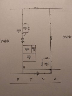 4 Мирзо Улугбекский р-он Феруза Греческий городок ул. Пилла. Участок.