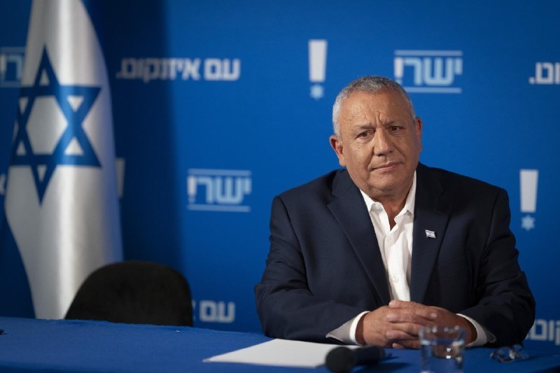 יעל יפה