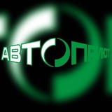 АвтоПриют