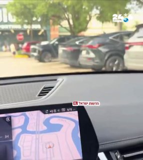 🇮🇱 כאחד האדם: אוהד נתקל בליונל מסי יוצא מחנות במיאמי. חדשות ישראל.