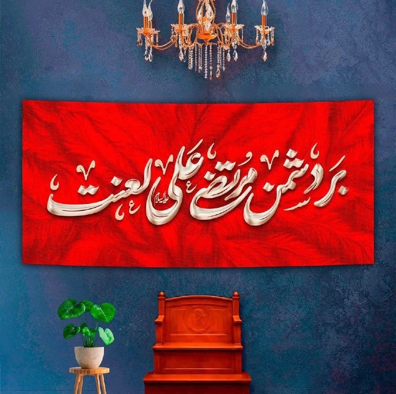 از شعر تا فوتبال (شایان مصلح): @shayanmosleh315