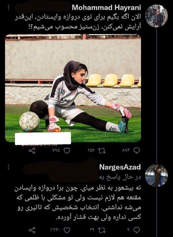 دنیای فانتزی های پویا💃👪✌️: خانومی چه پخت و پزی کرد💖💖🔜 💉 🔞