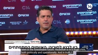 השר לענייני יהודים בישראל, עמיחי צ'קלי: