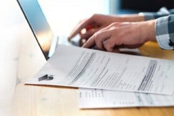 اخبار داغ: 🔻امروز آخرین مهلت ثبت‌نام آزمون دکتری وزارت بهداشت🔹️مهلت ثبت‌نام آزمون دکتری تخصصی و پژوهشی سال ۱۴۰۵ در رشته‌های علوم پا