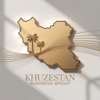 گروه تاجران استان خوزستان