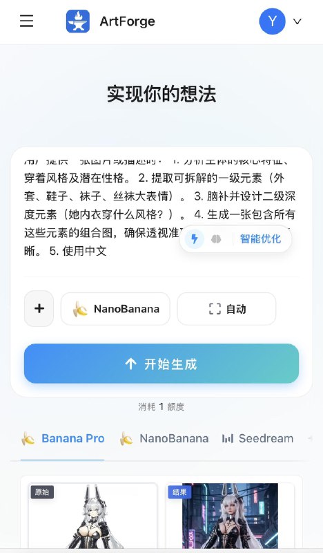 【✨最近玩 AI 生图刷到一个“像素级拆解图”】提示词内容太多了发不出来，可以去最后一张图那里去复制哦～【✨最近玩 AI 生图刷到一个“像素级拆解图”】提示词内容太多了发不出来，可以去最后一张图那里去复制哦～
