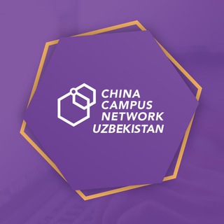 China Campus Network Uzbekistan Telegram Group Link