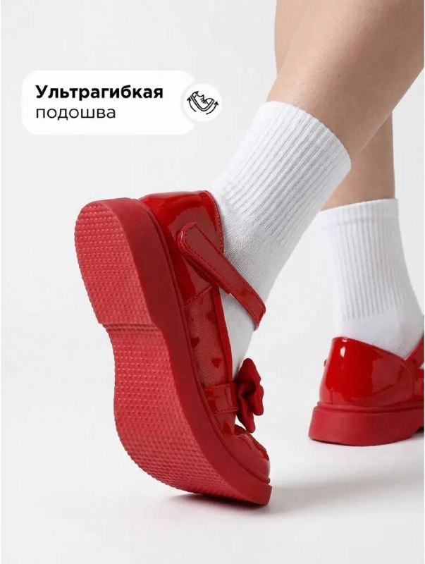 Продаю красные праздничные туфли для девочки, 32 размер — фото 1