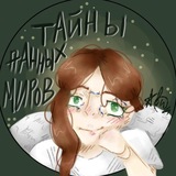 ↳ Τⲁύⲏы Δⲁⲏⲏыⲭ Μυⲣⲟⲃ ៸ ៸𓇻