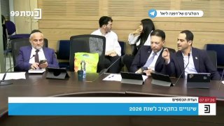 דפנה ליאל