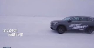 Кроссовер Changan CS75 Plus установил мировой рекорд Китайский кроссовер попал в