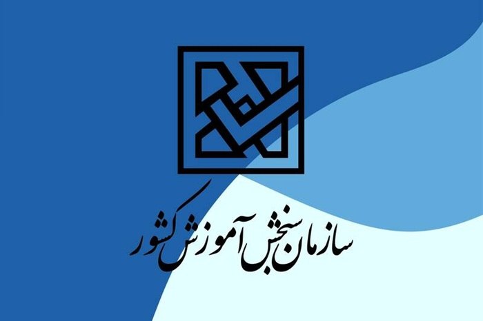 🔺הארכת המועד האחרון לבחירת קורסי מאסטר לא רצופים עד יום חמישי