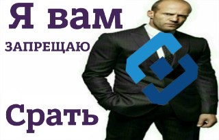 В общественных туалетах Москвы не проходит оплата из-за блокировок мобильного интернета — предприниматели пытаются включить их в «белые списки», пишет «Подъем».По словам москвичей, перебои с оплатой начались около недели назад. Причём сложности возникают н