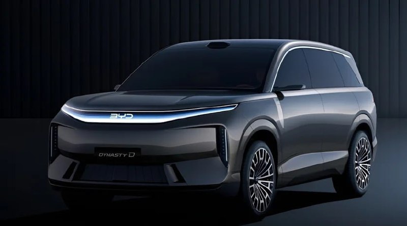 BYD анонсировал новый флагман Dynasty