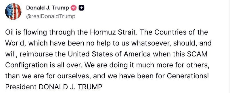 — 🇺🇸/🇮🇷 הנשיא טראמפ בנושא Truth Social: