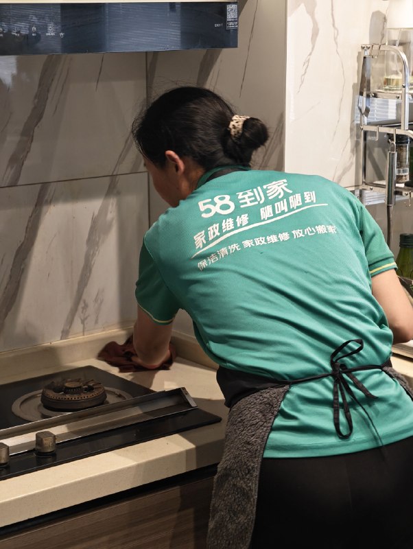 150元三小时机器人保洁体验：1.盘式机器人底座宽50cm