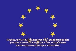 ЕС хочет запретить въезд в Европу всем участникам СВОЕврокомиссия ведет работу над тем, чтобы запретить въезд в Шенгенскую зону всем россиянам, которые принимали участие в спецоперации в Украине, сообщила глава дипслужбы ЕС Кая Каллас.Кроме того, она сообщ