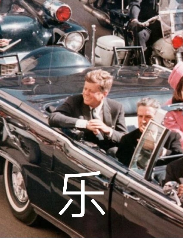 历史上的今天：乐事