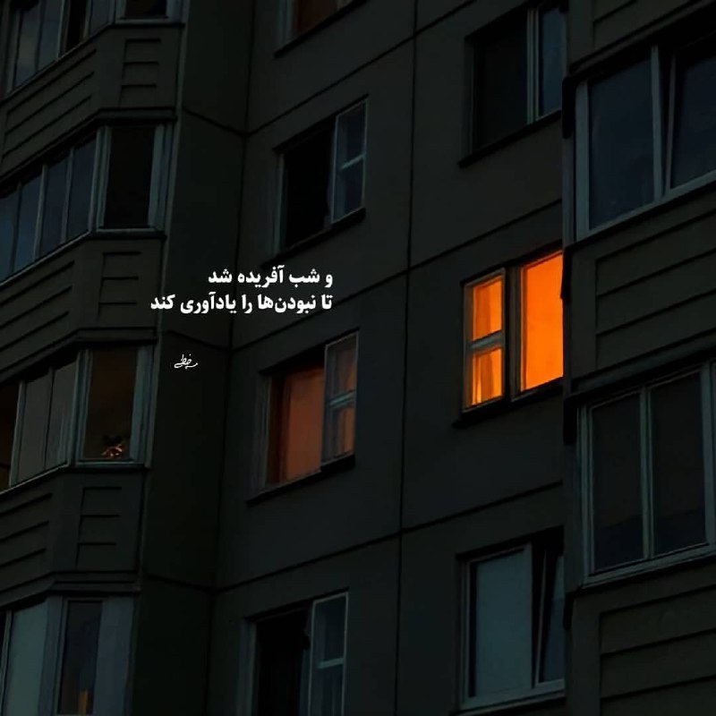 پروفایل ست عکس‌ نوشته عاشقانه: ➰Text ‌‌‌‌‌‌‌‌‌‌‌‌‌‌‌‌‌‌‌‌‌‌‌‌‌‌‌‌‌‎‌‌‎‌‌‌‎